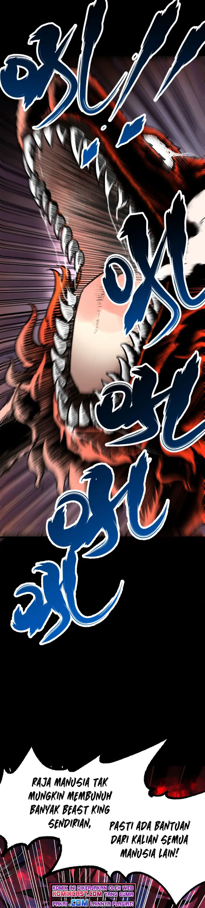 The Sacred Ruins Chapter 94 Gambar 4